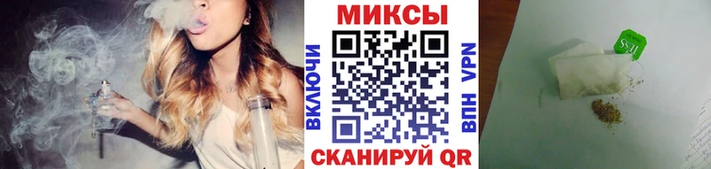 БУТИРАТ 99%  Купить закладки  Семёнов 