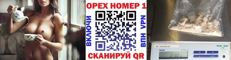 Cocaine VHQ  Купить где  Семёнов 