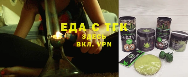 стаф Надым