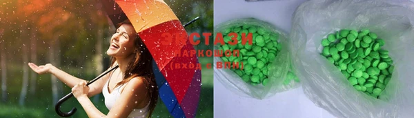 стаф Надым