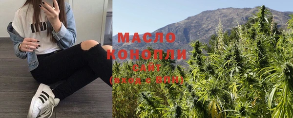 кристаллы Наволоки