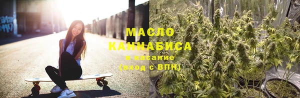 герыч Навашино