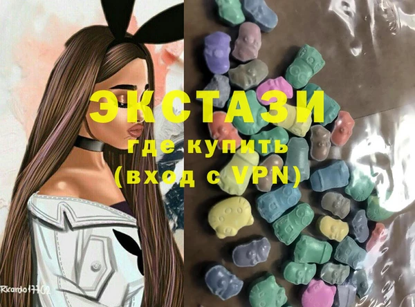 стаф Надым