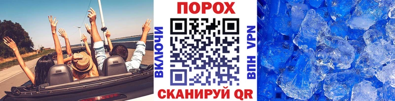 Купить где  Семёнов  Первитин витя 
